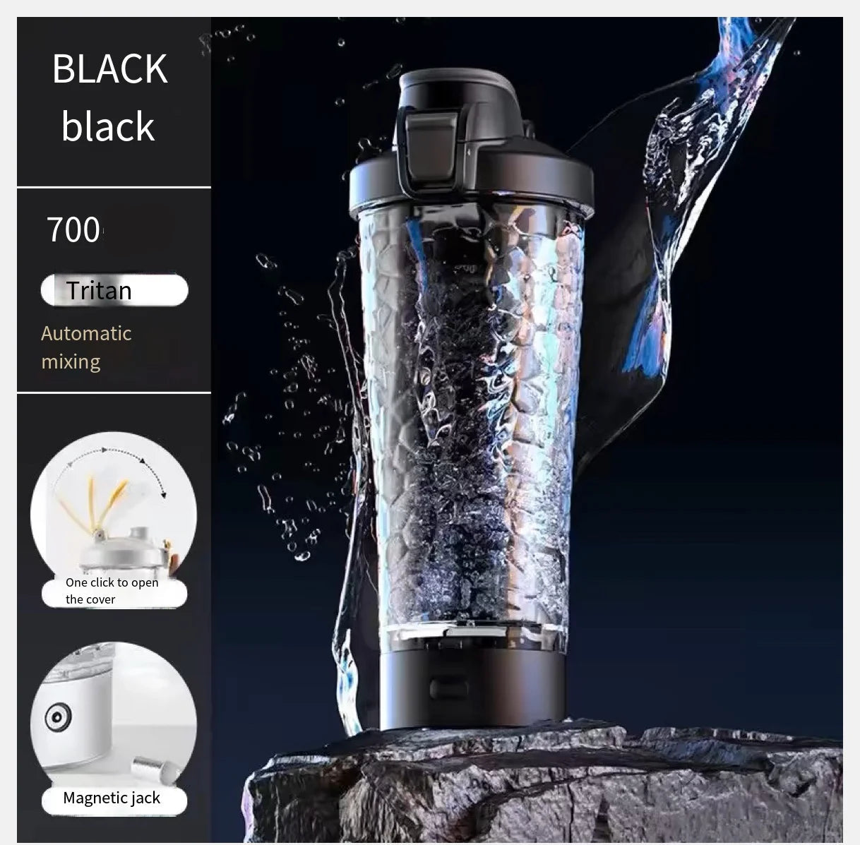 Electric Shaker Bottle