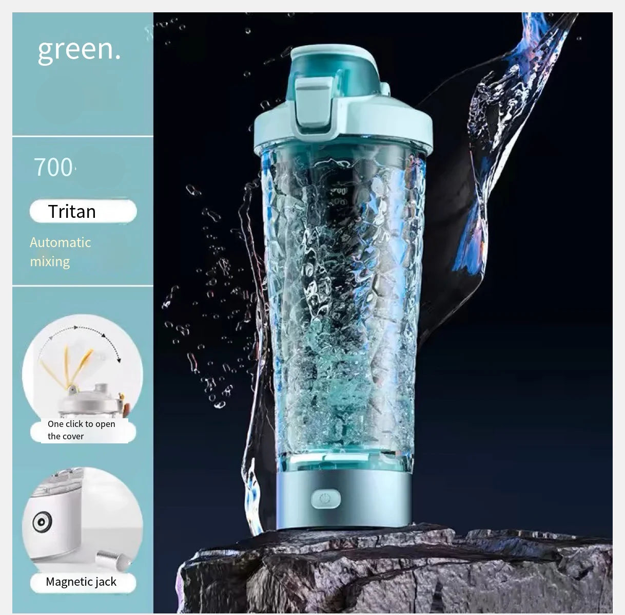 Electric Shaker Bottle