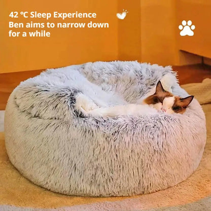 Winter Plush Pet Cat Bed Round Cat Cushion Cat House Warm Cats Basket Pet Sleep Bag Kitten Nest Kennel for Cats Pet Cats